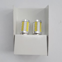 Carat Ampul 1157 5630 Çift Duy Beyaz 33 Smd 